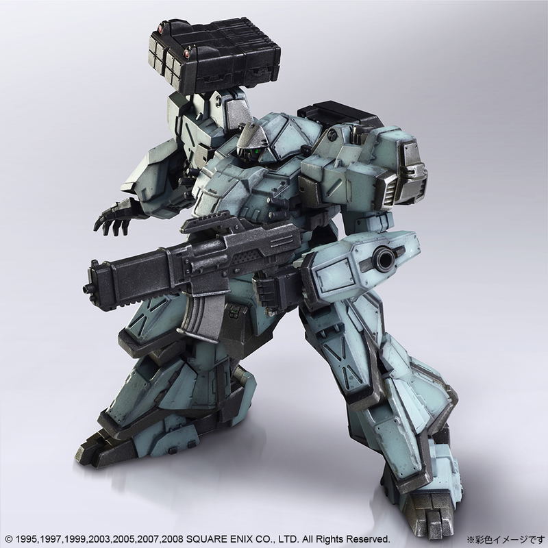 Front Mission Structure Arts 1/72 Scale Plastic Model Kit Series Vol. 1 (Set of 4) (Re-run) image 10