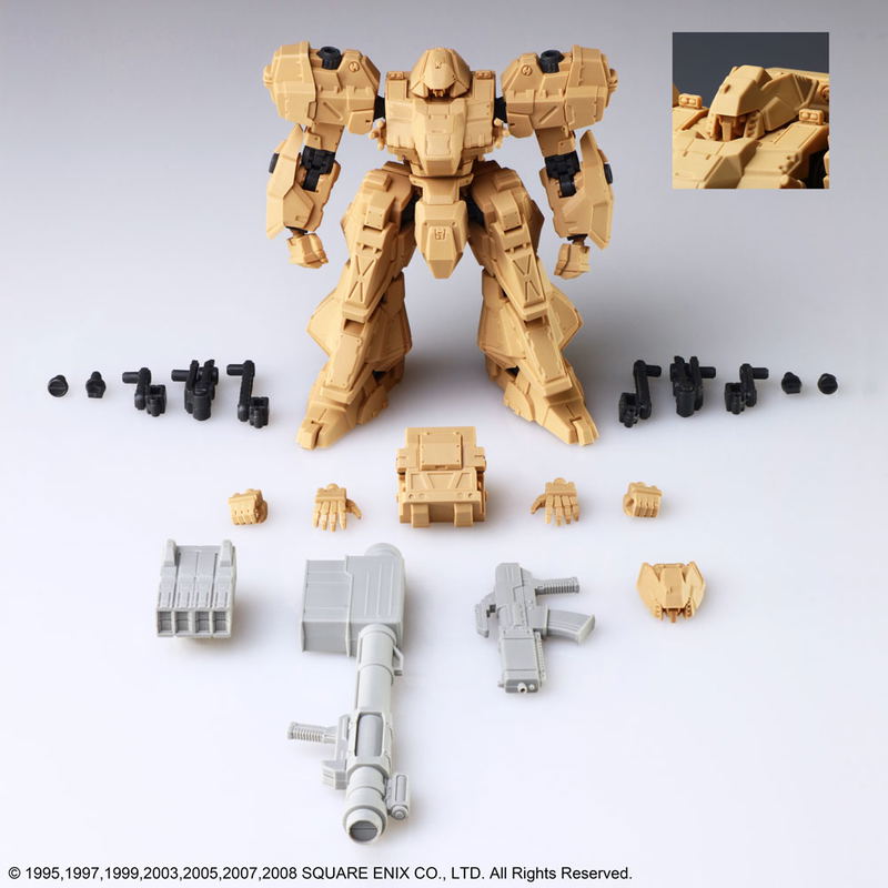 Front Mission Structure Arts 1/72 Scale Plastic Model Kit Series Vol. 1 (Set of 4) (Re-run) image 11