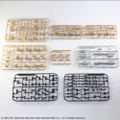 Front Mission Structure Arts 1/72 Scale Plastic Model Kit Series Vol. 1 (Set of 4) (Re-run) thumbnail 13