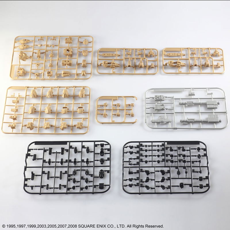 Front Mission Structure Arts 1/72 Scale Plastic Model Kit Series Vol. 1 (Set of 4) (Re-run) image 13