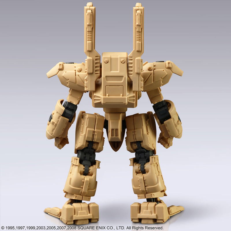 Front Mission Structure Arts 1/72 Scale Plastic Model Kit Series Vol. 1 (Set of 4) (Re-run) image 16