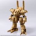 Front Mission Structure Arts 1/72 Scale Plastic Model Kit Series Vol. 1 (Set of 4) (Re-run) thumbnail 17