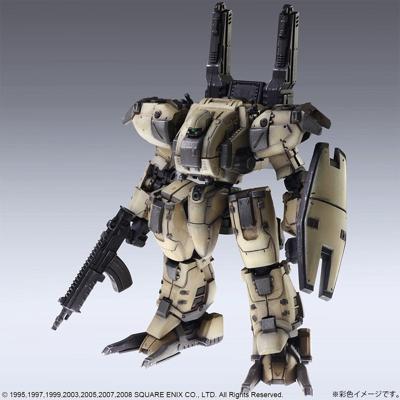 Front Mission Structure Arts 1/72 Scale Plastic Model Kit Series Vol. 1 (Set of 4) (Re-run) image 18