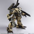 Front Mission Structure Arts 1/72 Scale Plastic Model Kit Series Vol. 1 (Set of 4) (Re-run) thumbnail 20
