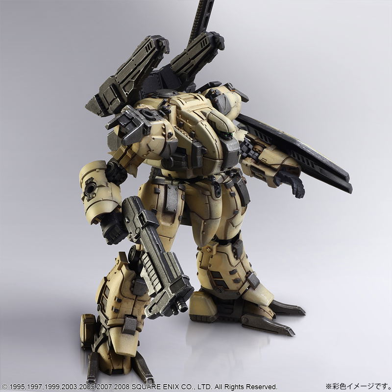 Front Mission Structure Arts 1/72 Scale Plastic Model Kit Series Vol. 1 (Set of 4) (Re-run) image 20