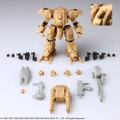 Front Mission Structure Arts 1/72 Scale Plastic Model Kit Series Vol. 1 (Set of 4) (Re-run) thumbnail 22