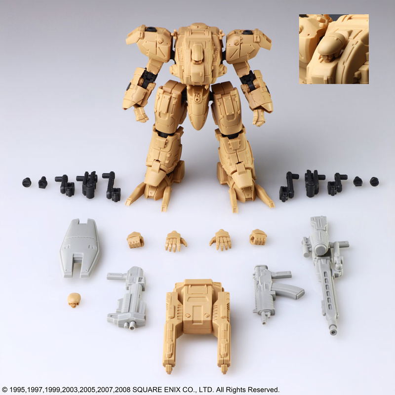 Front Mission Structure Arts 1/72 Scale Plastic Model Kit Series Vol. 1 (Set of 4) (Re-run) image 22