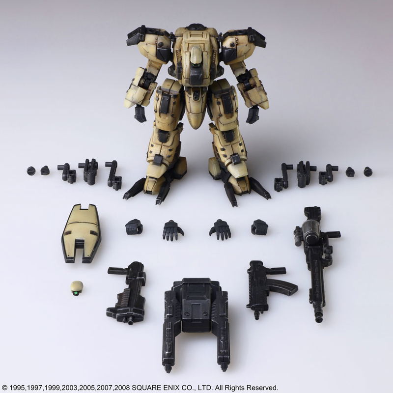 Front Mission Structure Arts 1/72 Scale Plastic Model Kit Series Vol. 1 (Set of 4) (Re-run) image 23