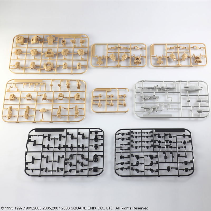 Front Mission Structure Arts 1/72 Scale Plastic Model Kit Series Vol. 1 (Set of 4) (Re-run) image 24