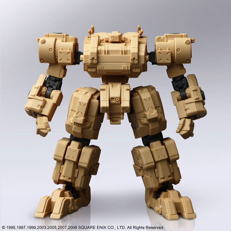 Front Mission Structure Arts 1/72 Scale Plastic Model Kit Series Vol. 1 (Set of 4) (Re-run) image 25