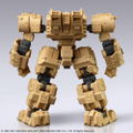 Front Mission Structure Arts 1/72 Scale Plastic Model Kit Series Vol. 1 (Set of 4) (Re-run) thumbnail 27