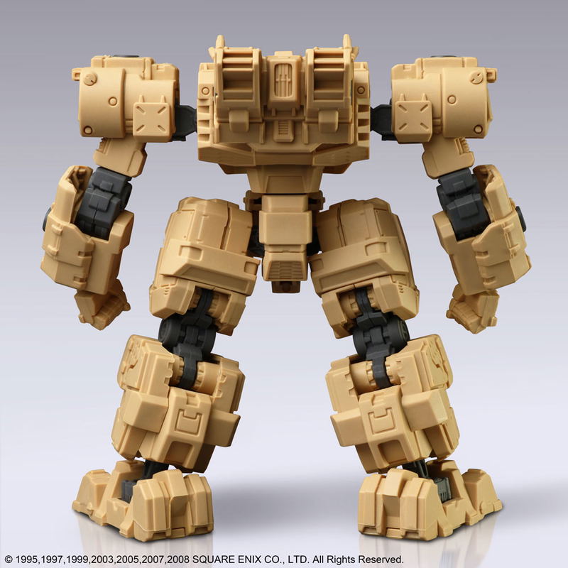 Front Mission Structure Arts 1/72 Scale Plastic Model Kit Series Vol. 1 (Set of 4) (Re-run) image 27