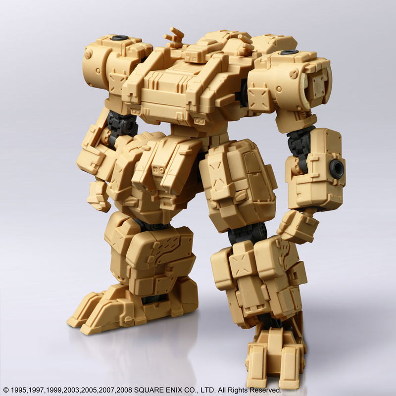 Front Mission Structure Arts 1/72 Scale Plastic Model Kit Series Vol. 1 (Set of 4) (Re-run) image 28
