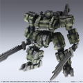 Front Mission Structure Arts 1/72 Scale Plastic Model Kit Series Vol. 1 (Set of 4) (Re-run) thumbnail 29