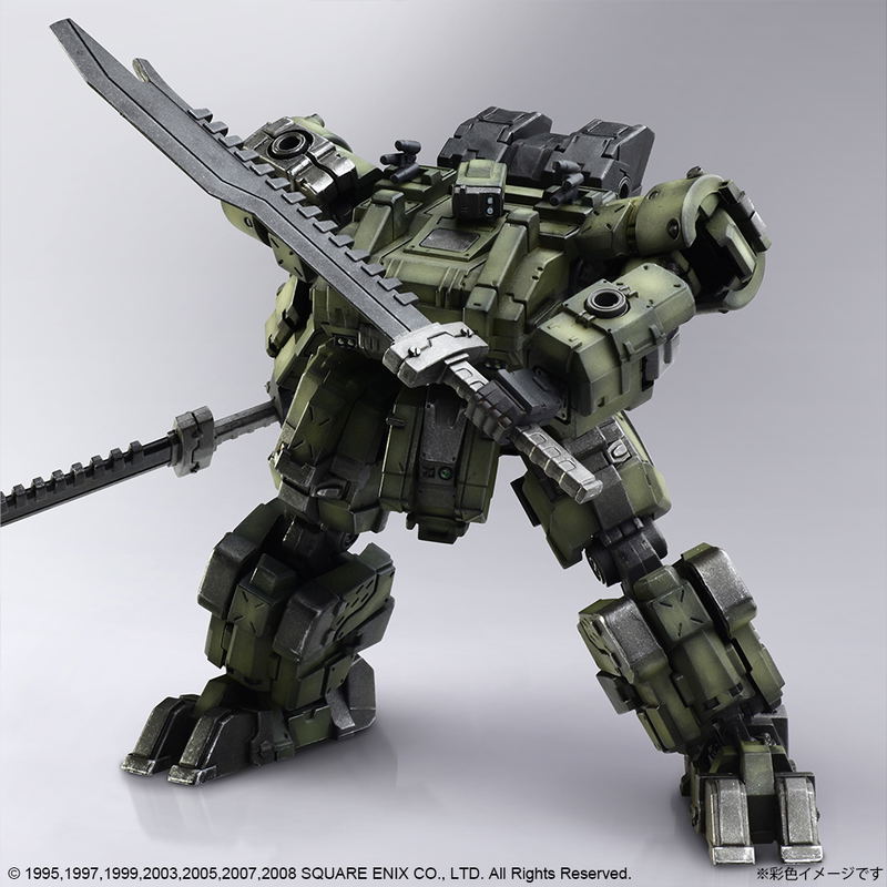 Front Mission Structure Arts 1/72 Scale Plastic Model Kit Series Vol. 1 (Set of 4) (Re-run) image 32