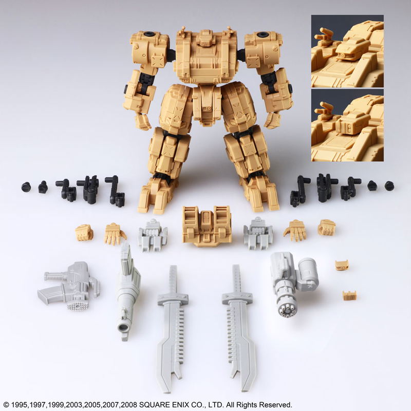 Front Mission Structure Arts 1/72 Scale Plastic Model Kit Series Vol. 1 (Set of 4) (Re-run) image 33
