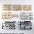 Front Mission Structure Arts 1/72 Scale Plastic Model Kit Series Vol. 1 (Set of 4) (Re-run) thumbnail 35