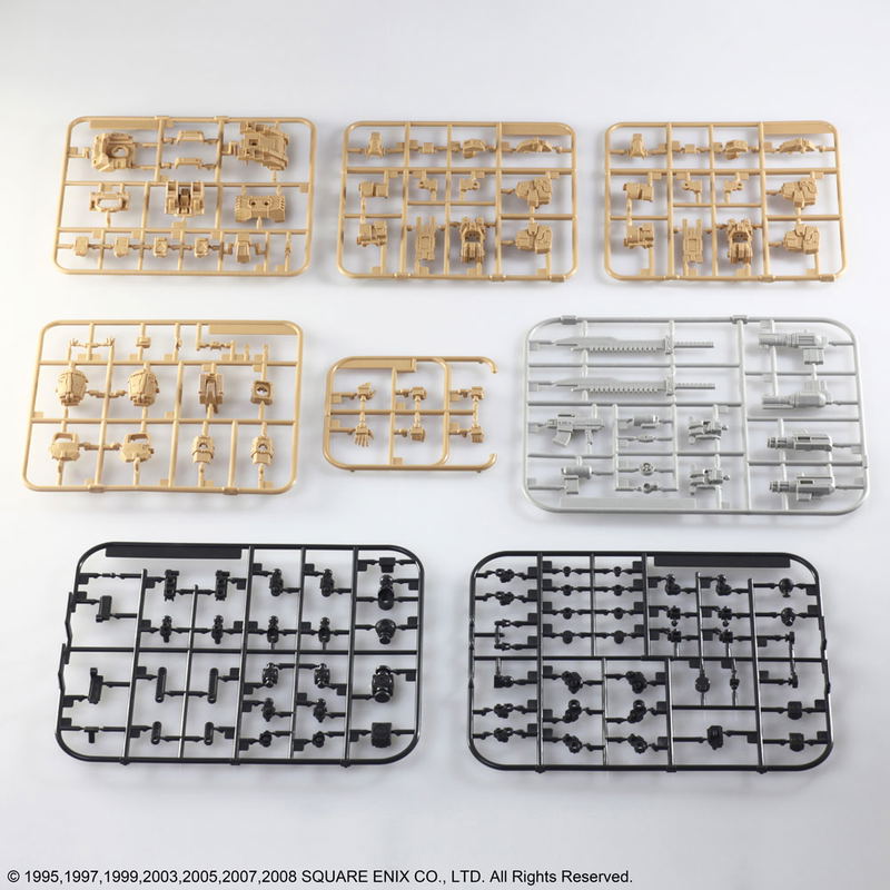 Front Mission Structure Arts 1/72 Scale Plastic Model Kit Series Vol. 1 (Set of 4) (Re-run) image 35