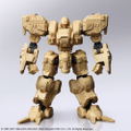 Front Mission Structure Arts 1/72 Scale Plastic Model Kit Series Vol. 1 (Set of 4) (Re-run) thumbnail 36