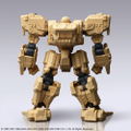 Front Mission Structure Arts 1/72 Scale Plastic Model Kit Series Vol. 1 (Set of 4) (Re-run) thumbnail 38