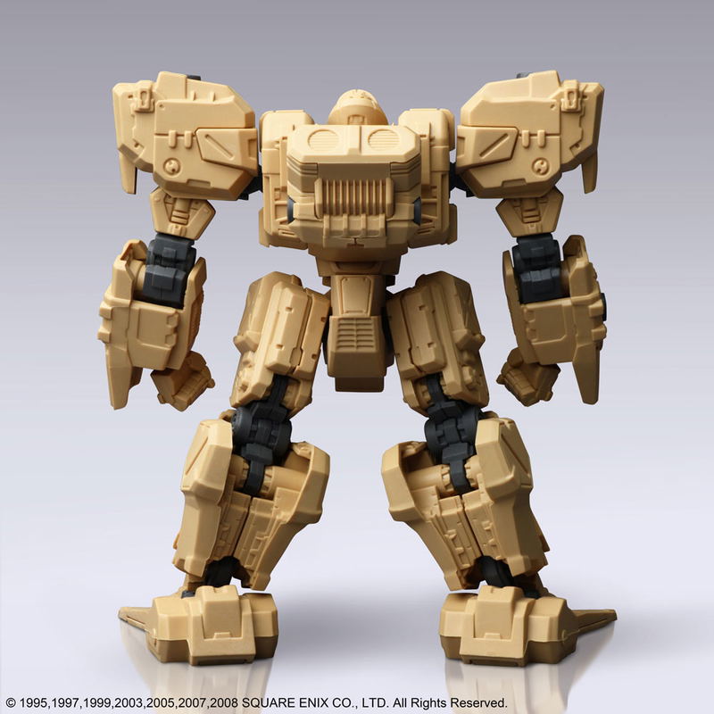 Front Mission Structure Arts 1/72 Scale Plastic Model Kit Series Vol. 1 (Set of 4) (Re-run) image 38