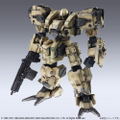 Front Mission Structure Arts 1/72 Scale Plastic Model Kit Series Vol. 1 (Set of 4) (Re-run) thumbnail 40