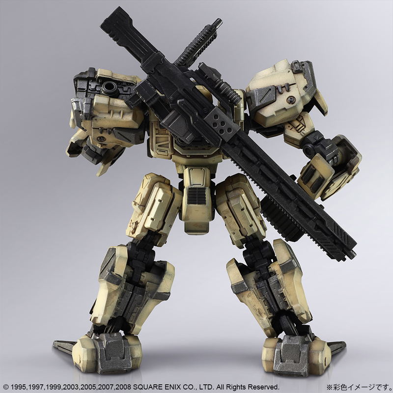 Front Mission Structure Arts 1/72 Scale Plastic Model Kit Series Vol. 1 (Set of 4) (Re-run) image 41