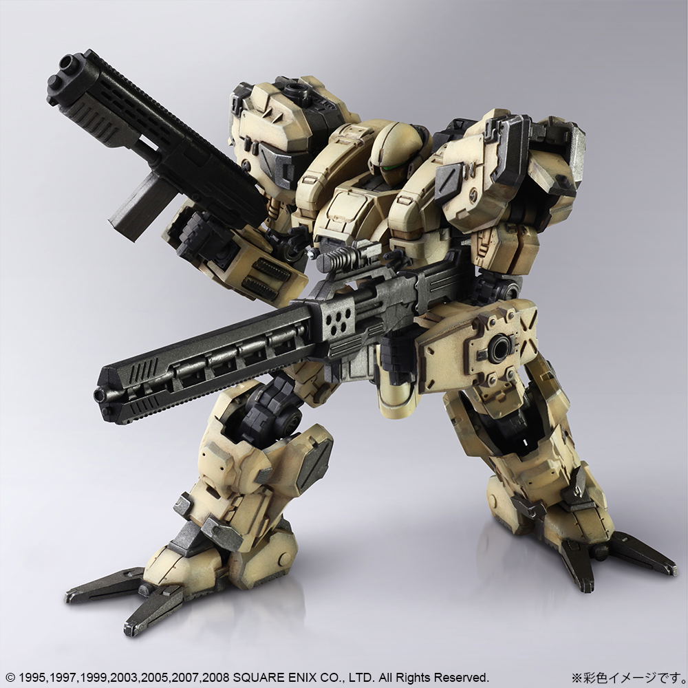 Front Mission Structure Arts 1/72 Scale Plastic Model Kit Series