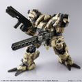 Front Mission Structure Arts 1/72 Scale Plastic Model Kit Series Vol. 1 (Set of 4) (Re-run) thumbnail 42