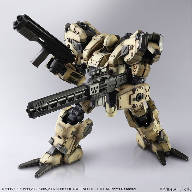 Front Mission Structure Arts 1/72 Scale Plastic Model Kit Series Vol. 1 (Set of 4) (Re-run) image 42