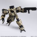 Front Mission Structure Arts 1/72 Scale Plastic Model Kit Series Vol. 1 (Set of 4) (Re-run) thumbnail 43