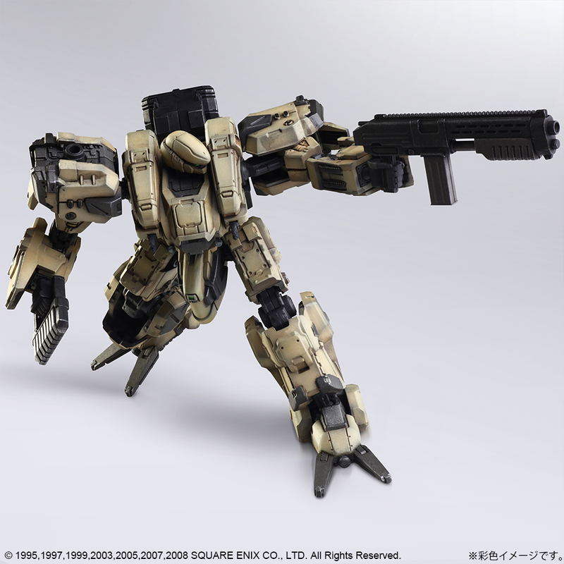 Front Mission Structure Arts 1/72 Scale Plastic Model Kit Series Vol. 1 (Set of 4) (Re-run) image 43