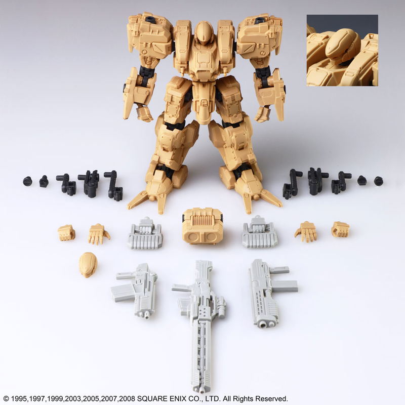 Front Mission Structure Arts 1/72 Scale Plastic Model Kit Series Vol. 1 (Set of 4) (Re-run) image 44