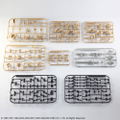 Front Mission Structure Arts 1/72 Scale Plastic Model Kit Series Vol. 1 (Set of 4) (Re-run) thumbnail 46