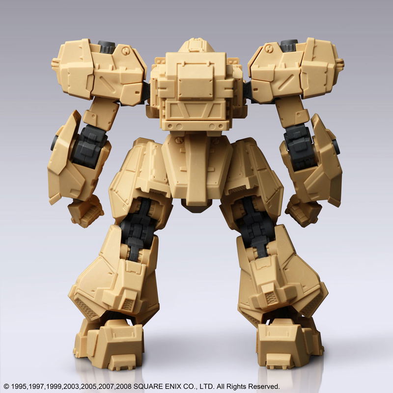 Front Mission Structure Arts 1/72 Scale Plastic Model Kit Series Vol. 1 (Set of 4) (Re-run) image 5