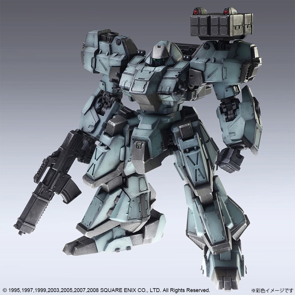 Front Mission Structure Arts 1/72 Scale Plastic Model Kit Series