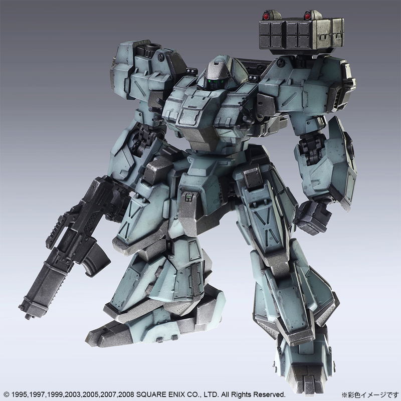 Front Mission Structure Arts 1/72 Scale Plastic Model Kit Series Vol. 1 (Set of 4) (Re-run) image 7