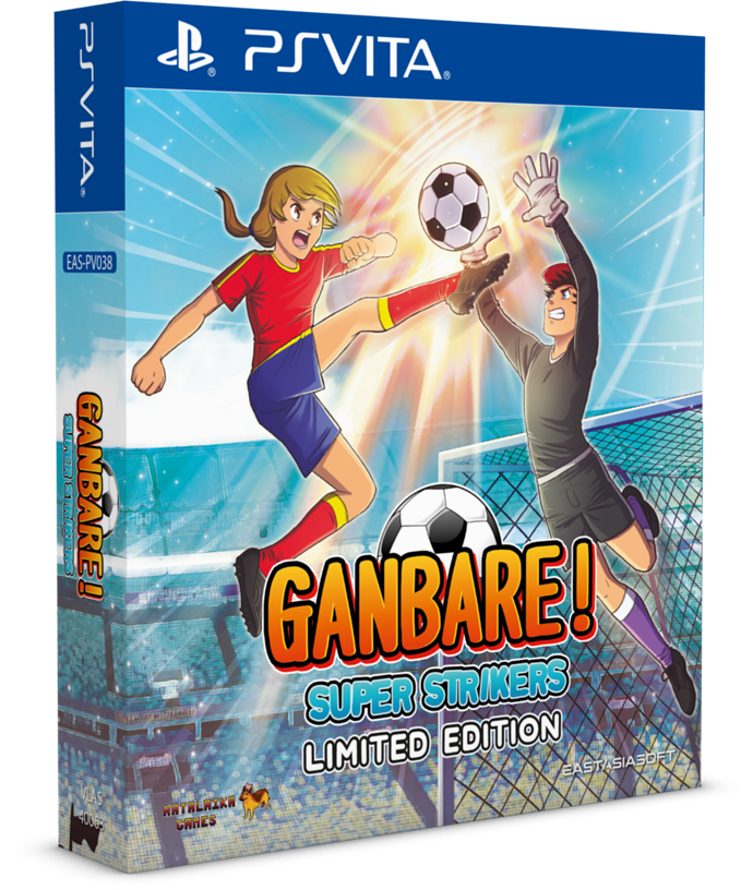 Ganbare! Super Strikers [Limited Edition] PLAY EXCLUSIVES for