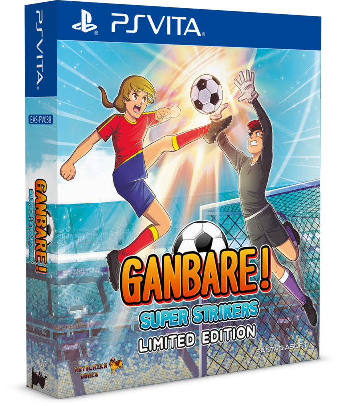 Ganbare! Super Strikers [Limited Edition] <span class="ext ext_LE">LE</span> <span class="ext" style="background-color: #003082; color: #FFFFFF;">PLAY EXCLUSIVES</span> image 1