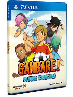Ganbare! Super Strikers [Limited Edition]