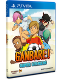 Ganbare! Super Strikers [Limited Edition] <span class="ext ext_LE">LE</span> <span class="ext" style="background-color: #003082; color: #FFFFFF;">PLAY EXCLUSIVES</span> thumbnail 3