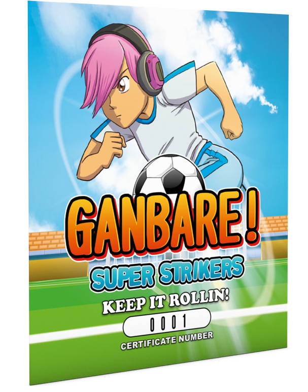 Ganbare! Super Strikers [Limited Edition] <span class="ext ext_LE">LE</span> <span class="ext" style="background-color: #003082; color: #FFFFFF;">PLAY EXCLUSIVES</span> image 7