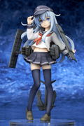 Kantai Collection -KanColle-: Hibiki thumbnail 8