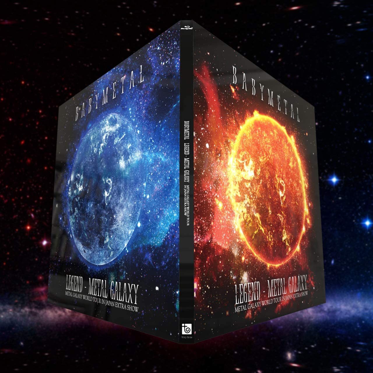 legend-metal-galaxy-world-tour 
