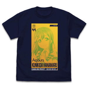 Love Live! Sunshine!! - Hanamaru Kunikida T-shirt All Stars Ver. Navy (L Size)_