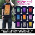 Love Live! Sunshine!! - Mari Ohara T-shirt All Stars Ver. Navy (L Size) thumbnail 3