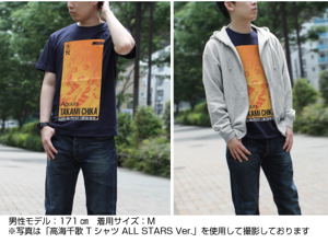 Love Live! Sunshine!! - Mari Ohara T-shirt All Stars Ver. Navy (M Size)_
