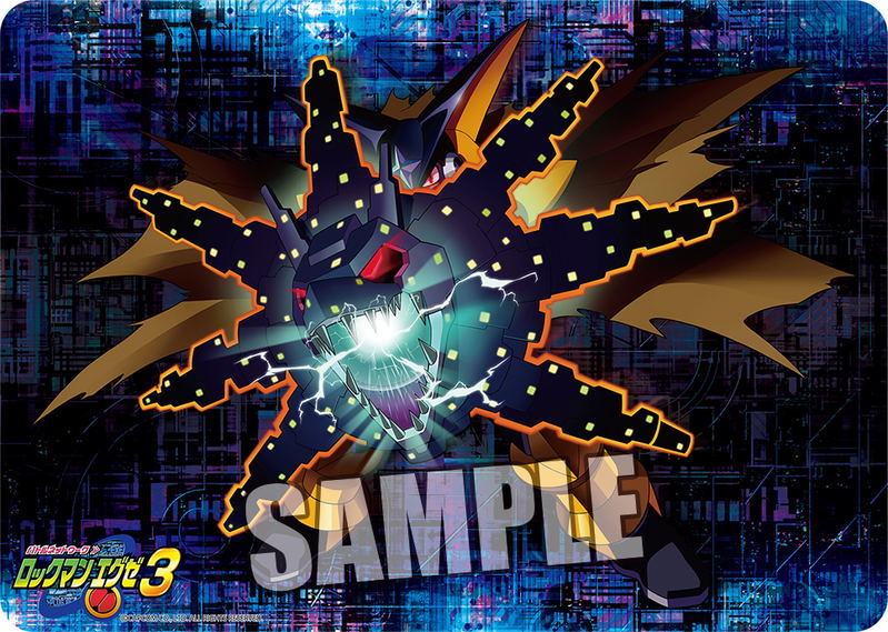 Mega Man NT Warrior 3 Character Rubber Mat: Bass.EXE (Forte) image 1