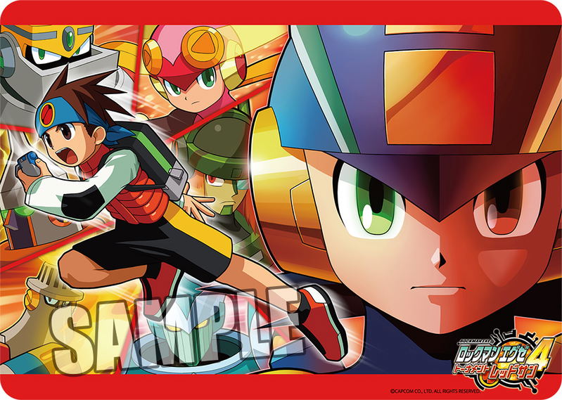Mega Man NT Warrior 4 Character Rubber Mat: Tournament Red Sun image 1