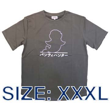 Moero Crystal H Cotton OTTON T-Shirt (Size XXXL) Playasia